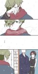  3boys arms_behind_back black_hair comic covered_face ena_(interknm305) green_eyes green_hair highres kashuu_kiyomitsu male_focus male_saniwa_(touken_ranbu) multiple_boys ponytail saniwa_(touken_ranbu) short_hair sliding_doors touken_ranbu uguisumaru waistcoat 