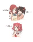  3girls artist_signature bow cardigan hand_in_hair hands_together kurosawa_ruby love_live! love_live!_school_idol_project multiple_girls nishikino_maki p_flandre redhead school_uniform simple_background translated twintails violet_eyes what_if yazawa_nico 