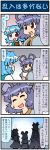  3girls 4koma animal_ears artist_self-insert blue_eyes blue_hair building closed_eyes comic commentary from_behind gradient gradient_background heterochromia highres holding holding_umbrella index_finger_raised juliet_sleeves long_sleeves mizuki_hitoshi mouse_ears mouse_tail multiple_girls nazrin open_mouth puffy_sleeves purple_hair red_eyes shawl short_hair skirt solo sun sweatdrop tail tatara_kogasa toramaru_shou touhou translated umbrella vest 