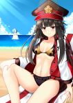  &gt;:) 1girl beach bikini black_bikini black_hair blue_sky chair clouds demon_archer fate/grand_order fate_(series) frilled_bikini frills hat highres horizon jacket koha-ace long_hair looking_at_viewer lounge_chair medjed peaked_cap red_eyes sitting sky smile swimsuit two-tone_jacket yan_lie 