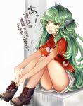  1girl bare_legs breasts brown_shoes cloud_print collared_shirt cross-laced_footwear curly_hair full_body green_eyes green_hair heart horn houdukixx kariyushi_shirt komano_aun long_hair medium_breasts open_mouth red_shirt shirt shoes short_sleeves shorts sitting smile solo touhou very_long_hair white_shorts 