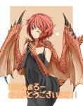  1girl claws commentary_request dragon_girl dragon_horns dragon_tail dragon_wings dress highres hitokuirou horns one_eye_closed original own_hands_together red_eyes redhead scales simple_background smile spines tail wings 