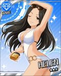  1girl arm_up armpits artist_request black_hair breasts card_(medium) casual_one-piece_swimsuit character_name cleavage collarbone diamond_(symbol) green_eyes grin helen_(idolmaster) idolmaster idolmaster_cinderella_girls long_hair looking_at_viewer lotion lotion_bottle o-ring official_art one-piece_swimsuit one_eye_closed open_mouth smile solo sunglasses sunglasses_on_head sunscreen swimsuit white_swimsuit 