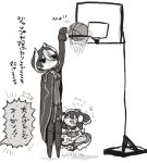  1boy 1girl basketball basketball_hoop lowres made_in_abyss maruruk monochrome negi_(kyouki-beya) ozen translation_request 