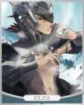  1boy brown_eyes cape center_opening character_name feathers fire_emblem fire_emblem_if grey_hair helmet kilma_(fire_emblem) male_focus navel sky snow snowing solo tree upper_body 