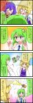  comic commentary_request crossover game_boy handheld_game_console highres kochiya_sanae moriya_shrine moriya_suwako noel_(noel-gunso) pokemon_(creature) politoed tauros touhou translation_request venasaur yasaka_kanako 