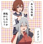  2girls blush bokota_(bokobokota) breasts brown_eyes brown_hair carrying checkered checkered_background comic commentary gangut_(kantai_collection) grey_hair hair_between_eyes hair_ornament hairclip ikazuchi_(kantai_collection) kantai_collection large_breasts long_hair looking_at_viewer miniskirt multiple_girls neckerchief no_hat no_headwear open_mouth pantyhose red_neckerchief red_shirt remodel_(kantai_collection) scar scar_on_cheek school_uniform serafuku shirt short_hair shoulder_carry simple_background skirt smile translated 