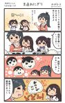  3girls 4koma akagi_(kantai_collection) arms_up brown_hair comic commentary_request food hakama hakama_skirt high_ponytail highres hiyoko_(nikuyakidaijinn) houshou_(kantai_collection) japanese_clothes kaga_(kantai_collection) kantai_collection kimono long_hair multiple_girls onigiri ponytail rice side_ponytail speech_bubble straight_hair tasuki translation_request twitter_username younger 