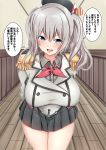  1girl baretto_(karasi07) blue_eyes blush breasts grey_hair highres kantai_collection kashima_(kantai_collection) large_breasts leaning_forward long_hair looking_at_viewer open_mouth smile solo standing 