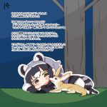  1girl animal_ears brown_eyes comic common_raccoon_(kemono_friends) face_licking fennec_(kemono_friends) fennec_fox highres kemono_friends licking lying page_number raccoon_ears raccoon_tail shima_noji_(dash_plus) solo tail tears translated tree 