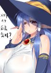  1girl blue_hair breasts detached_sleeves gem gigantic_breasts hat highres light_smile looking_at_viewer original pointy_ears red_eyes rei_shabu simple_background translation_request white_background witch_hat 