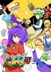 absurdres ariados commentary_request crossover espurr highres hoshiguma_yuugi kaenbyou_rin kappa kawashiro_nitori kochiya_sanae komeiji_satori mizuhashi_parsee noel_(noel-gunso) pokemon pokemon_(creature) ralts shiki_eiki touhou translation_request yakumo_yukari yamanaka_sawako yasaka_kanako