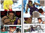  akuma blonde_hair castle clenched_hand comic crossover gouki griffith guts hard_translated headband jewelry ken_masters necklace parody pointy_ears ryu ryuu_(street_fighter) sharp_teeth shoryuken snow street_fighter torch translated zodd 