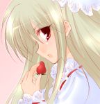  fate_(series) food fruit holding holding_fruit illyasviel_von_einzbern long_hair red_eyes silver_hair strawberries strawberry 