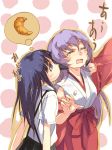  2girls blue_hair closed_eyes croissant detached_sleeves furude_rika hanyuu higurashi_no_naku_koro_ni hornjob horns japanese_clothes kitano_yuusuke long_hair miko purple_hair school_uniform suspenders tears 