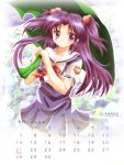  calendar clannad hair_bobbles hair_ornament ichinose_kotomi june purple_eyes purple_hair school_uniform tamaki_(diarie_inaiinaibaa) tamaki_(pixiv149755) twintails umbrella violet_eyes 
