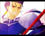  akiha bad_id fate/stay_night fate_(series) gae_bolg lancer male polearm solo spear weapon 