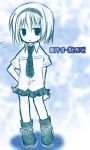  bad_id boots necktie short_hair skirt touhou yjy 