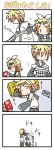  4koma chibi comic detached_sleeves kagamine_len kagamine_rin laundry minami_(colorful_palette) playstation_portable psp siblings silent_comic sleeping twins vocaloid |_| 