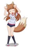  brown_hair buruma caramelldansen fang fox_ears fox_tail gym_uniform holo long_hair okiyumi_kase paw_pose spice_and_wolf tail wolf_ears wolf_tail 