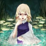  :p blonde_hair grass hand_on_chin moriya_suwako mushroom red_eyes short_hair solo tami tongue touhou water 