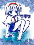  bad_id barefoot lowres necktie short_hair skirt smile touhou yjy 