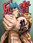  abs clenched_hand colored fist franky gar hawaiian_shirt male manly masanori_morita monochrome one_piece photoshop solo sunglasses 