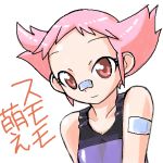  bandage bandaid gym_leader lowres oekaki pink_eyes pink_hair pokemon pokemon_(game) pokemon_dppt short_hair simple_background smile solo sumomo_(pokemon) white_background 