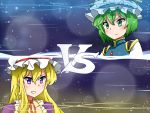  2girls female multiple_girls noel_(noel-gunso) pokemon shiki_eiki touhou vs yakumo_yukari 