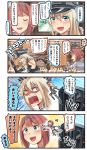  &gt;:d 2girls 4koma :d aircraft airplane anger_vein ark_royal_(kantai_collection) bare_shoulders bismarck_(kantai_collection) black_gloves blonde_hair blue_eyes brown_gloves chasing closed_eyes comic commentary_request detached_sleeves fleeing gloves ground_vehicle hair_between_eyes hairband hat highres ido_(teketeke) kantai_collection long_hair long_sleeves military military_uniform multiple_girls open_mouth peaked_cap redhead revision shaded_face short_hair smile swordfish_(airplane) tiara train translated uniform 