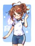  1girl alternate_costume blue_background blush brown_eyes brown_hair cowboy_shot dot_nose glasses gym_uniform looking_at_viewer no_hat no_headwear ponytail pote_(ptkan) red_glasses semi-rimless_glasses shirt short_sleeves shorts solo touhou translation_request under-rim_glasses usami_sumireko white_shirt 