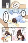  1girl bangs blue_pajamas blush brown_eyes brown_hair cellphone clock comic long_hair long_sleeves lying niichi_(komorebi-palette) on_bed on_side original orz pajamas phone pillow smartphone sweatdrop translation_request 