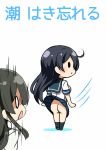  2girls ahoge black_hair black_legwear commentary_request hair_ornament hairclip highres kamelie kantai_collection long_hair multiple_girls no_panties open_mouth oyashio_(kantai_collection) school_uniform serafuku shirt short_sleeves translated ushio_(kantai_collection) white_shirt 