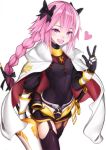  1boy black_bow bow braid cape emokakimasu fang fate/apocrypha fate/grand_order fate_(series) garter_straps hair_intakes hair_ribbon highres lance looking_at_viewer male_focus multicolored_hair open_mouth pink_hair polearm ribbon rider_of_black single_braid streaked_hair sword trap v violet_eyes weapon 