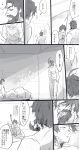  2boys are_you_my_master beard bedroom comic edward_teach_(fate/grand_order) facial_hair fate/grand_order fate_(series) fujimaru_ritsuka_(male) greyscale male_focus monochrome multiple_boys pajamas shirt t-shirt translation_request 