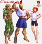  4boys ahoge azusa_(hws) bare_chest barefoot beowulf_(fate/grand_order) bike_shorts blonde_hair closed_eyes fate/grand_order fate_(series) fergus_mac_roich_(fate/grand_order) flexing full_body grey_background grin gym_shirt gym_shorts gym_uniform hand_in_pocket hand_on_hip hands_on_hips headband helmet jacket leonidas_(fate/grand_order) long_hair looking_at_viewer male_focus midriff multiple_boys muscle no_pupils not_present open_mouth pants pants_rolled_up pose purple_hair rama_(fate/grand_order) red_eyes redhead scar shirt short_hair shorts simple_background skin_tight sleeves_rolled_up smile t-shirt track_jacket track_pants wristband 