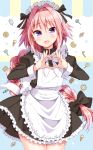  1boy alternate_costume apron bangs biscuit black_bow black_dress bow braid candy candy_cane chocolate cookie cowboy_shot dress enmaided eyebrows_visible_through_hair fate/apocrypha fate_(series) food frilled_apron frills hair_bow hair_intakes hair_ribbon heart heart_hands juliet_sleeves long_hair long_sleeves looking_at_viewer maid maid_apron maid_headdress open_mouth pink_hair puffy_sleeves ribbon rider_of_black sidelocks single_braid smile solo trap tsukudani_norio 