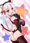  1girl animal_ears ass bell black_gloves black_legwear black_leotard blush breasts brown_eyes cat_ears elbow_gloves eyebrows_visible_through_hair fake_animal_ears fake_tail fate/kaleid_liner_prisma_illya fate_(series) gloves hair_bell hair_between_eyes hair_ornament hair_ribbon highres illyasviel_von_einzbern ilxodidli leotard long_hair open_mouth paw_pose red_ribbon ribbon shiny shiny_skin sideboob silver_hair small_breasts solo star striped striped_background tail tail_ribbon thigh-highs thigh_strap 