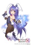  1girl animal_ears ass atte7kusa blue_eyes blue_hair brave_sword_x_blaze_soul breasts bunny_tail bunnysuit gloves high_heels highres long_hair looking_at_viewer open_mouth rabbit_ears small_breasts solo tail very_long_hair 
