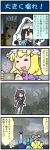  4koma 5girls animal_ears apple_inc. artist_self-insert black_hair blonde_hair blue_hair bow breasts brown_eyes cage catsuit cellphone cleavage closed_eyes comic commentary common_raccoon_(kemono_friends) fang flying_sweatdrops fox_tail fur_trim grey_hair hat highres hippopotamus_(kemono_friends) hippopotamus_ears iphone juliet_sleeves kamishirasawa_keine kemono_friends long_hair long_sleeves mizuki_hitoshi mob_cap multicolored_hair multiple_girls multiple_tails open_mouth paw_pose phone pointer puffy_sleeves raccoon_ears raccoon_tail redhead short_hair smartphone smile streaked_hair sweatdrop tail taking_picture tatara_kogasa touhou translated vest yakumo_ran 