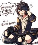  1boy absurdres ahoge black_hair blue_eyes blush controller deele_(girls_frontline) game_controller girls_frontline gloves headphones highres hood hooded_jacket jacket messy_hair short_hair simple_background solo translation_request warbler wrench 