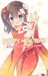  1girl 2017 :d blue_eyes blush brown_hair commentary_request eyebrows_visible_through_hair floral_background floral_print flower gradient_clothes hair_between_eyes hair_flower hair_ornament happy_new_year head_tilt japanese_clothes kimono long_hair long_sleeves looking_at_viewer multicolored multicolored_clothes multicolored_kimono nengajou new_year obi open_mouth original outstretched_arms print_kimono ramble sandals sash side_ponytail sidelocks smile solo standing standing_on_one_leg tareme translated white_background white_legwear wide_sleeves 
