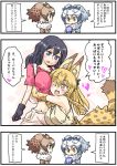  animal_ears backpack bag bow bowtie breasts comic cross-laced_clothes elbow_gloves eurasian_eagle_owl_(kemono_friends) food gloves head_wings high-waist_skirt japari_bun japari_symbol kaban_(kemono_friends) kemono_friends large_breasts long_hair multiple_girls northern_white-faced_owl_(kemono_friends) older open_mouth red_shirt seki_(red_shine) serval_(kemono_friends) serval_ears serval_print serval_tail shirt short_hair skirt sleeveless sleeveless_shirt striped_tail tail translation_request 