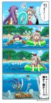  2girls 4koma asaya_minoru beach bikini breasts claws comic dress fate/extra fate/extra_ccc fate/grand_order fate_(series) huge_breasts innertube long_hair marie_antoinette_(fate/grand_order) marie_antoinette_(swimsuit_caster)_(fate) multiple_girls open_mouth passion_lip purple_hair ribbon silver_hair sky smile swimsuit translation_request twintails underwater very_long_hair water 