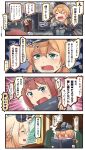 3girls 4koma ? ^_^ ^o^ ark_royal_(kantai_collection) blonde_hair blue_eyes blush closed_eyes comic commentary_request crown gloves green_eyes hair_between_eyes hairband hat highres ido_(teketeke) kantai_collection long_hair long_sleeves low_twintails military military_uniform mini_crown multiple_girls open_mouth peaked_cap prinz_eugen_(kantai_collection) redhead revision short_hair smile speech_bubble tiara translation_request twintails uniform warspite_(kantai_collection) white_gloves 
