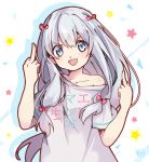  1girl :d adrenaline!!! bare_shoulders blue_eyes blue_hair blush bow clothes_writing eromanga_sensei hair_bow izumi_sagiri long_hair middle_finger nori_ninomay off_shoulder open_mouth out_of_character pink_bow shirt short_sleeves smile solo star starry_background t-shirt white_background 