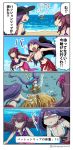  1girl 4girls 4koma asaya_minoru bikini bow breasts choker claws cleavage comic cross earrings fate/extra fate/extra_ccc fate/grand_order fate_(series) flower hair_flower hair_ornament hair_ribbon hat hibiscus innertube jewelry large_breasts long_hair marie_antoinette_(fate/grand_order) marie_antoinette_(swimsuit_caster)_(fate) multiple_girls navel open_mouth passion_lip purple_hair ribbon saint_martha saint_martha_(swimsuit_ruler)_(fate) sarong scathach_(fate/grand_order) scathach_(swimsuit_assassin)_(fate) silver_hair sky swimsuit translation_request twintails underwater very_long_hair 