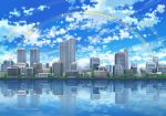  blue_sky building city clouds cloudy_sky commentary highres no_humans outdoors rainbow reflection sakanamodoki scenery sky skyline skyscraper water_surface 