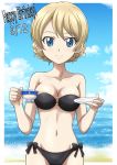  1girl bare_shoulders bikini black_bikini blonde_hair blue_eyes blue_sky braid breasts closed_mouth clouds cup darjeeling dated day girls_und_panzer hanzou happy_birthday highres looking_at_viewer medium_breasts navel o-ring_bikini ocean short_hair side-tie_bikini sky smile solo swimsuit teacup 