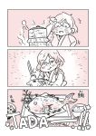  1girl =_= bowl comic cooking eugenio2nd fish glasses japanese_clothes katsuki_hiroko knife monochrome open_mouth silent_comic smile sweat yuri!!!_on_ice 